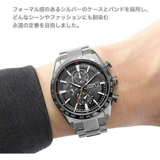 CITIZEN ATTESA ECO-DRIVE RADIO CONTROLLED BLACK DIAL MEN WATCH AT8189-61E
